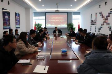 米兰app入口站官网 - 米兰(中国)第三届全国代理商培训会议圆满结束