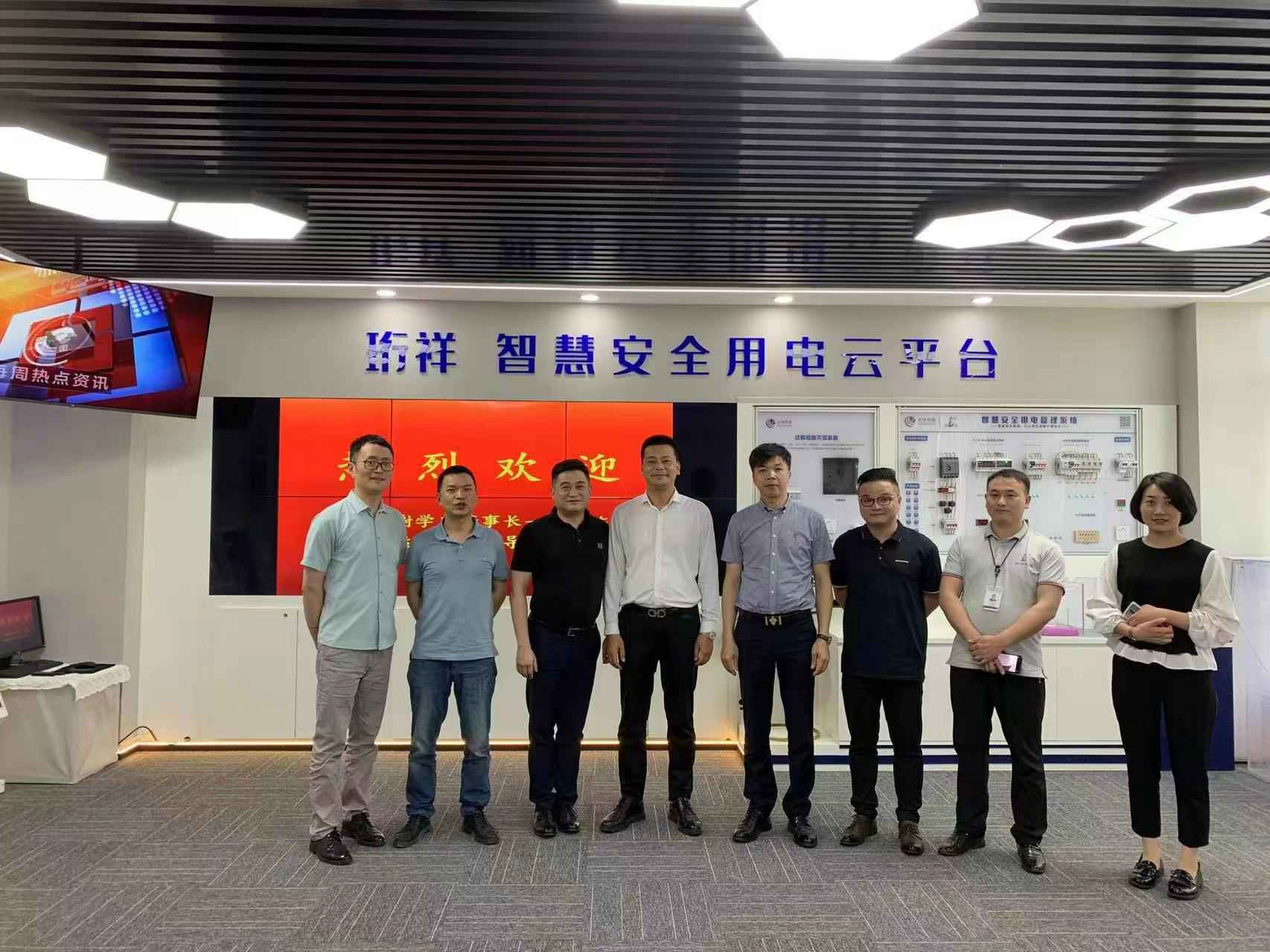 交流赋能 取长补短｜米兰app入口站官网 - 米兰(中国)高层远赴培训交流