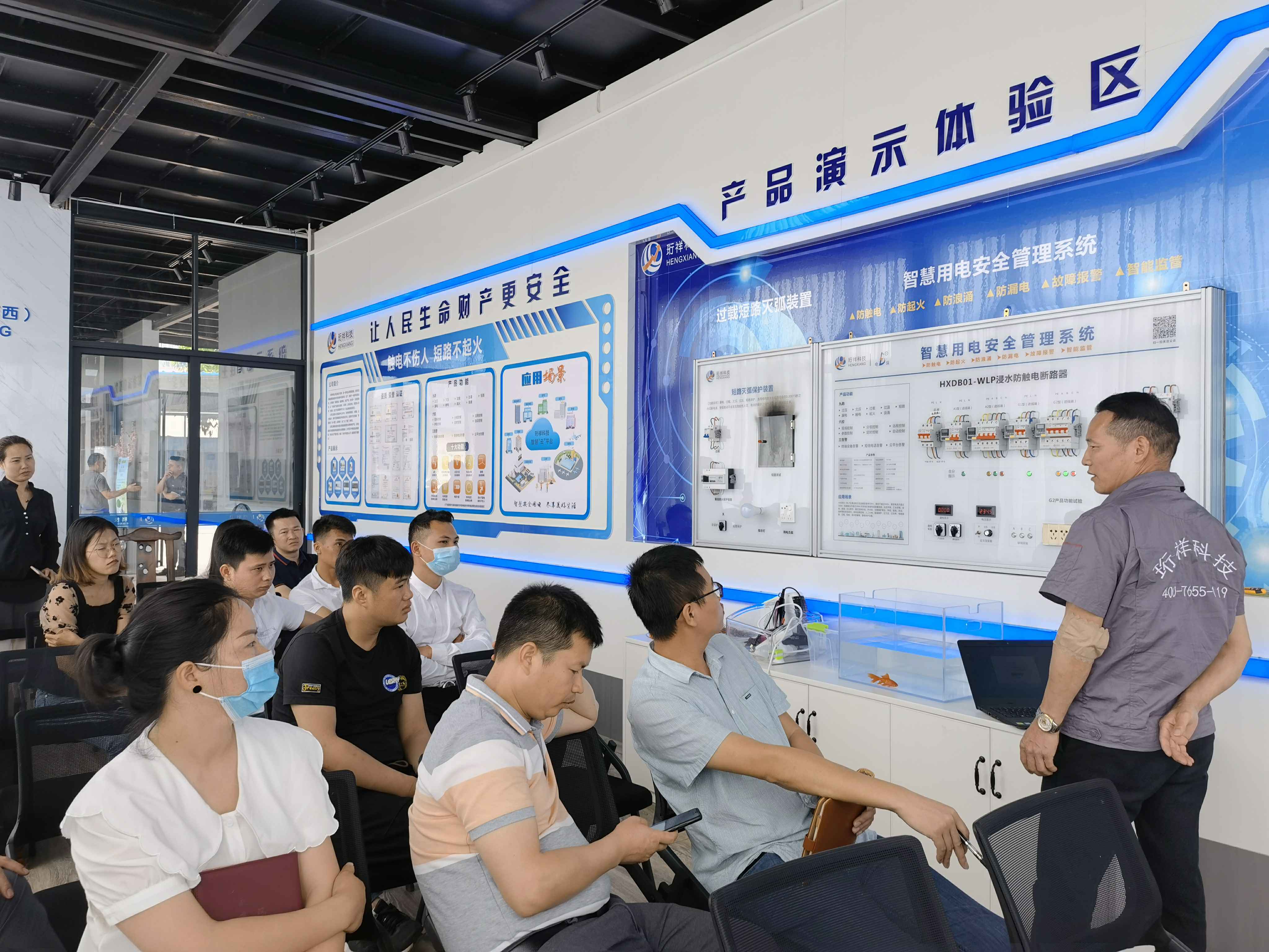 米兰app入口站官网 - 米兰(中国)广西壮族自治区团队